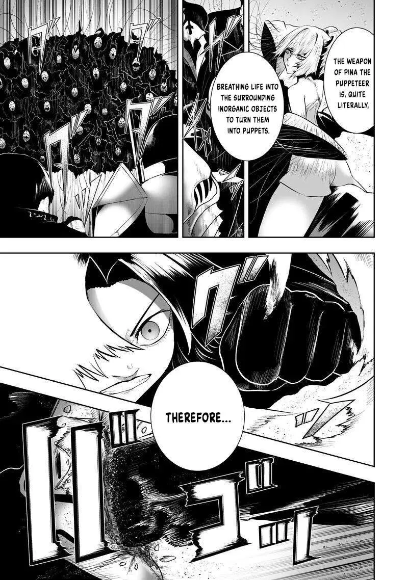 Im The Only One With Unfavorable Skills Isekai Summoning Rebellion Chapter 152 - Page 3
