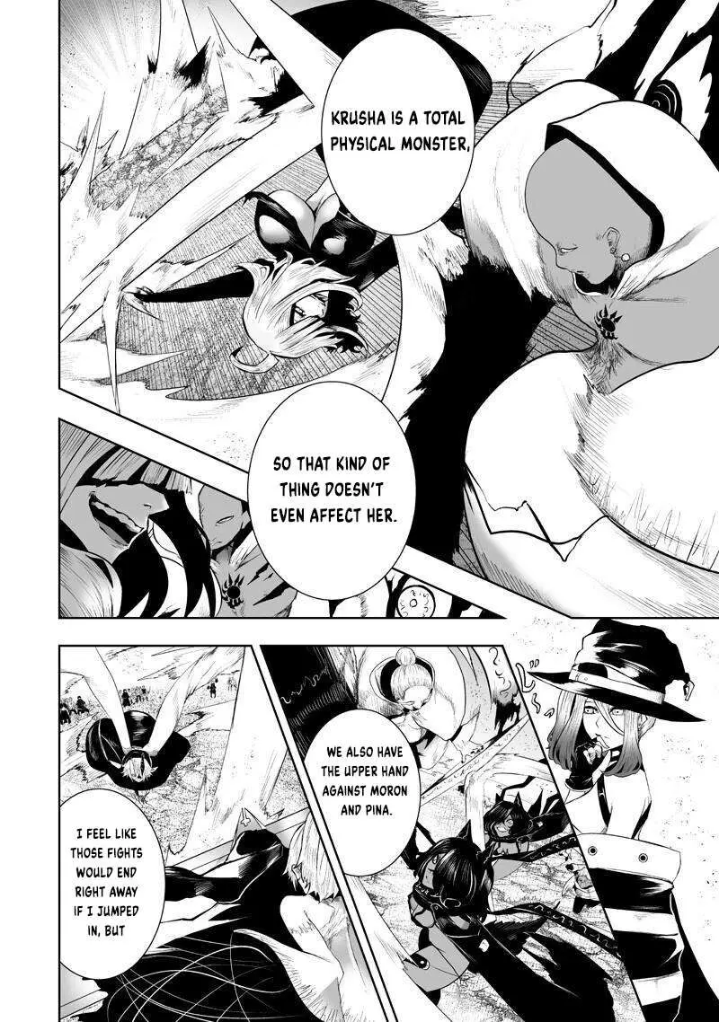 Im The Only One With Unfavorable Skills Isekai Summoning Rebellion Chapter 153 - Page 4