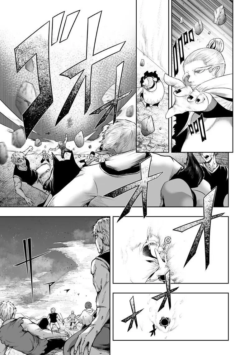 Im The Only One With Unfavorable Skills Isekai Summoning Rebellion Chapter 155 - Page 13