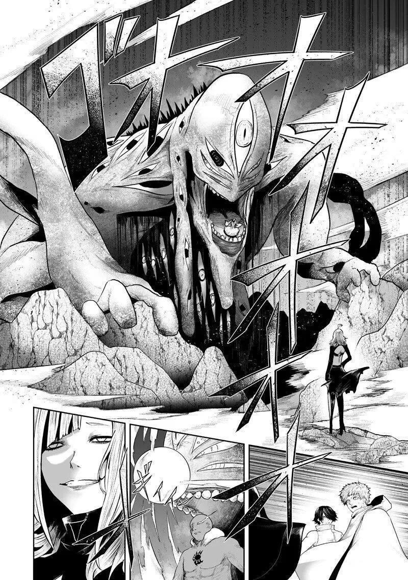 Im The Only One With Unfavorable Skills Isekai Summoning Rebellion Chapter 155 - Page 2