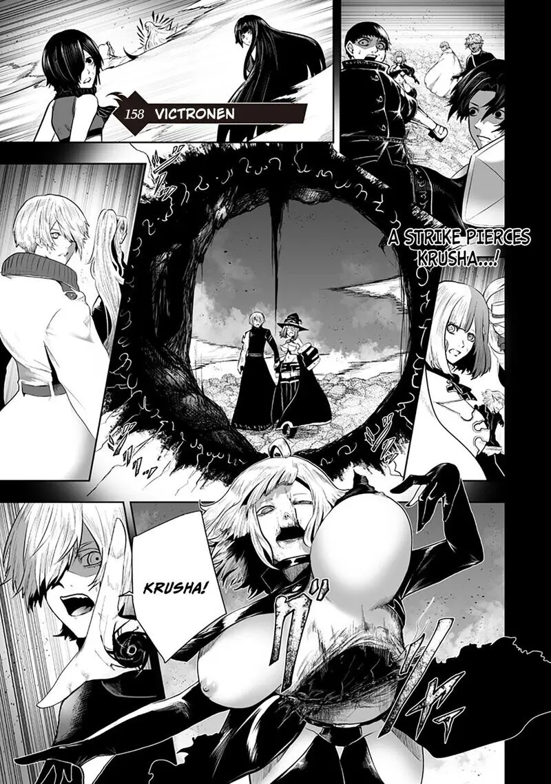 Im The Only One With Unfavorable Skills Isekai Summoning Rebellion Chapter 158 - Page 1