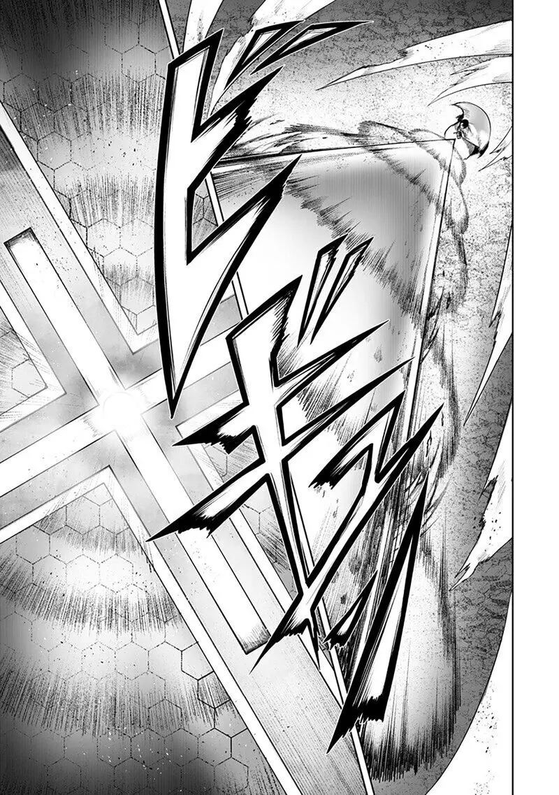 Im The Only One With Unfavorable Skills Isekai Summoning Rebellion Chapter 158 - Page 9
