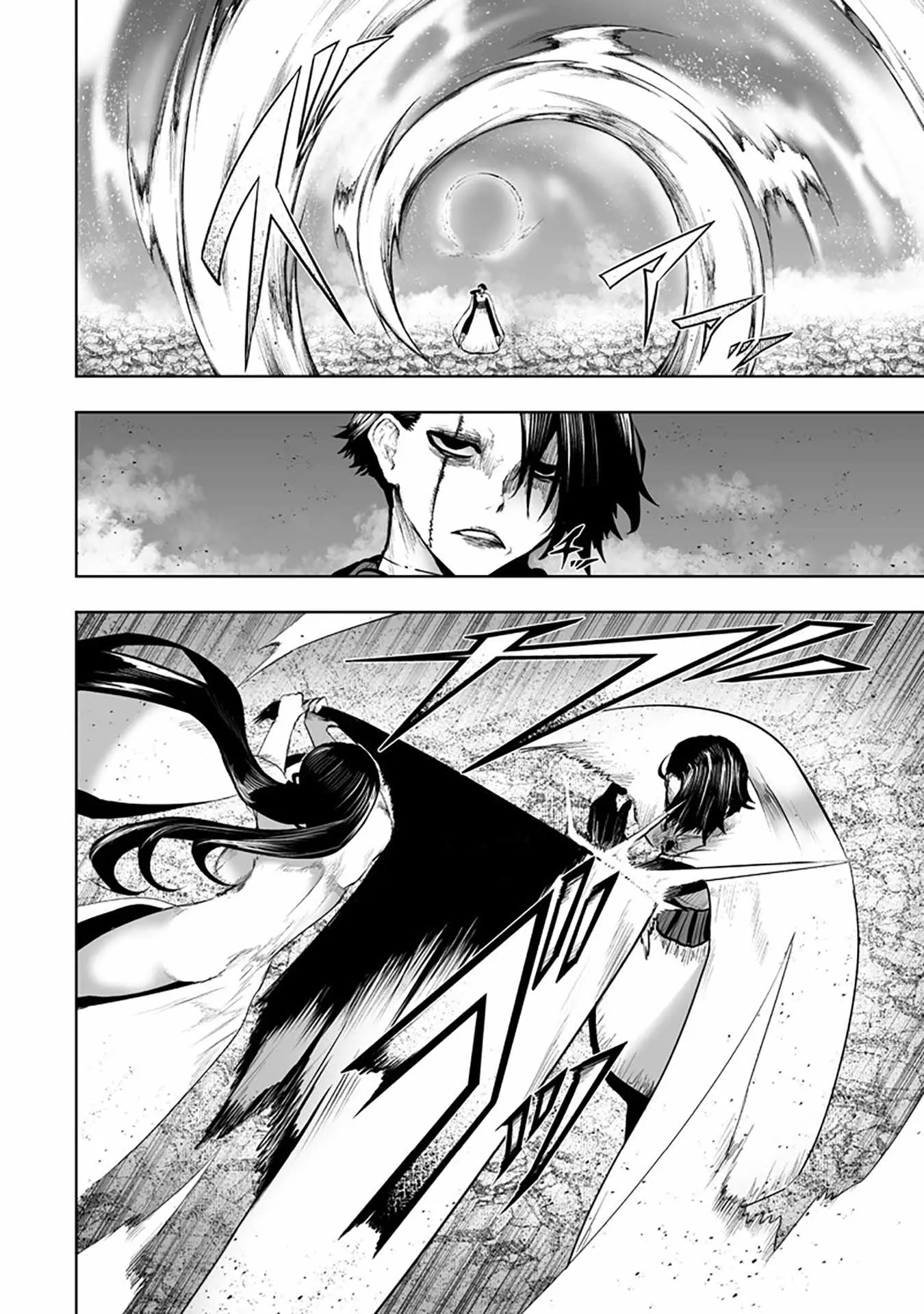Im The Only One With Unfavorable Skills Isekai Summoning Rebellion Chapter 159 - Page 13