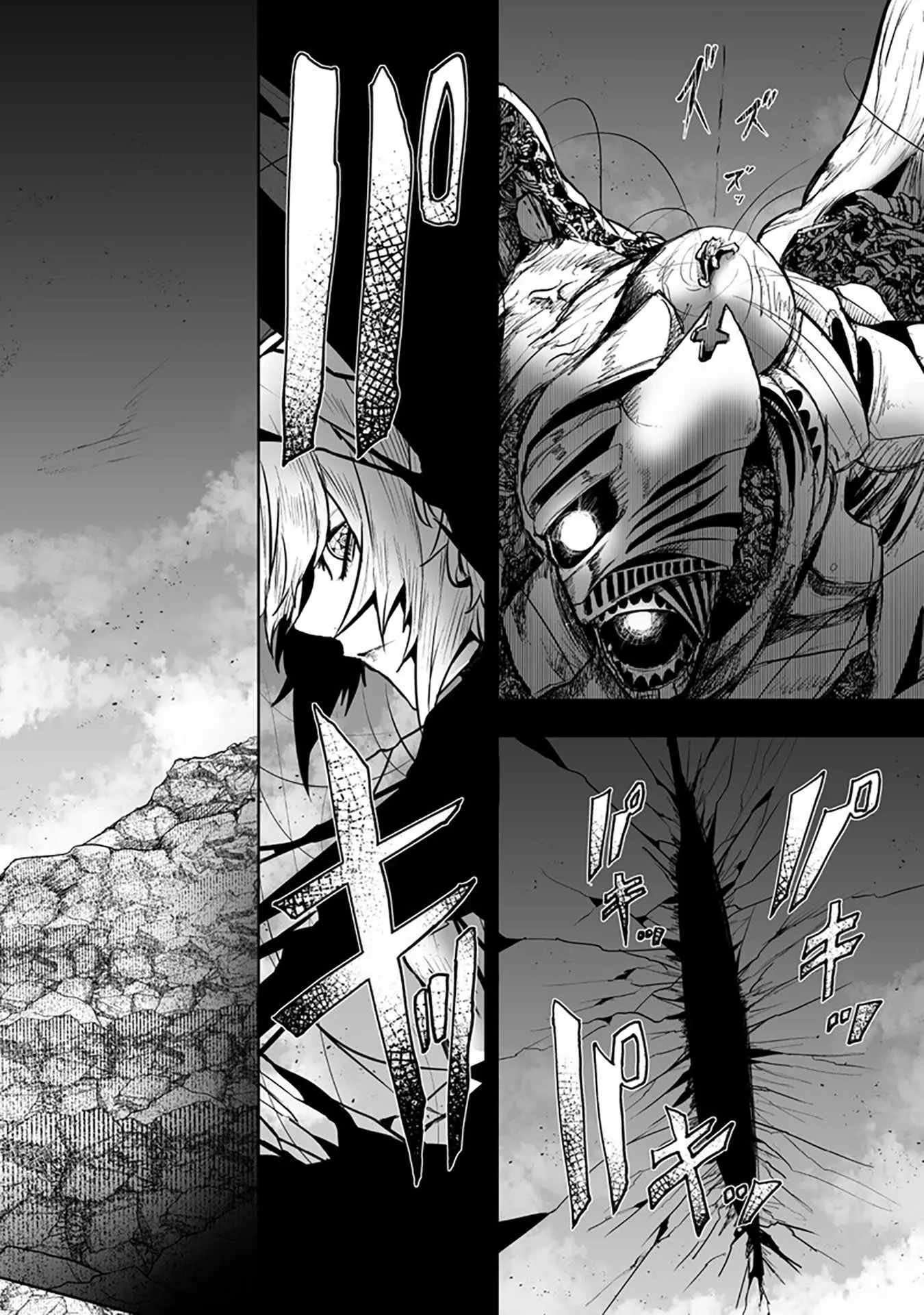 Im The Only One With Unfavorable Skills Isekai Summoning Rebellion Chapter 159 - Page 19
