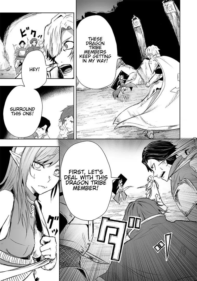 Im The Only One With Unfavorable Skills Isekai Summoning Rebellion Chapter 16 - Page 13