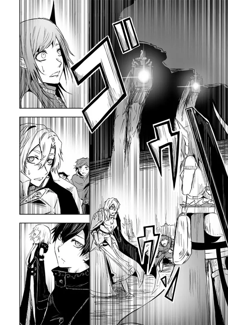 Im The Only One With Unfavorable Skills Isekai Summoning Rebellion Chapter 16 - Page 14