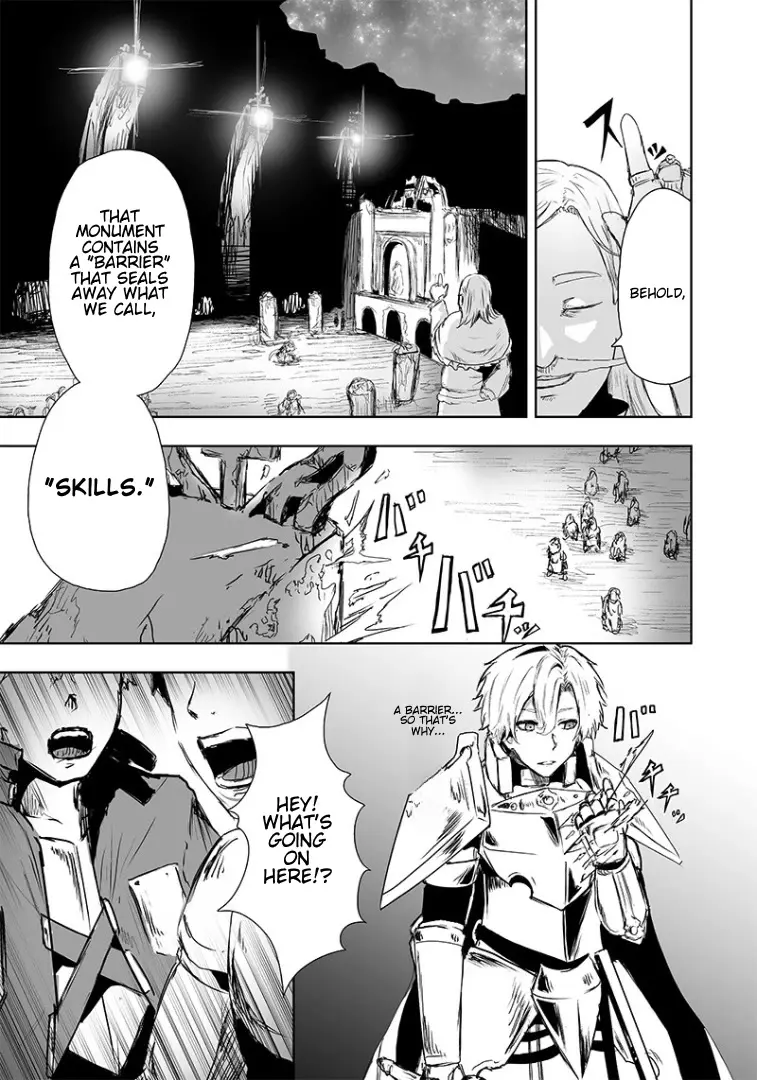 Im The Only One With Unfavorable Skills Isekai Summoning Rebellion Chapter 16 - Page 17