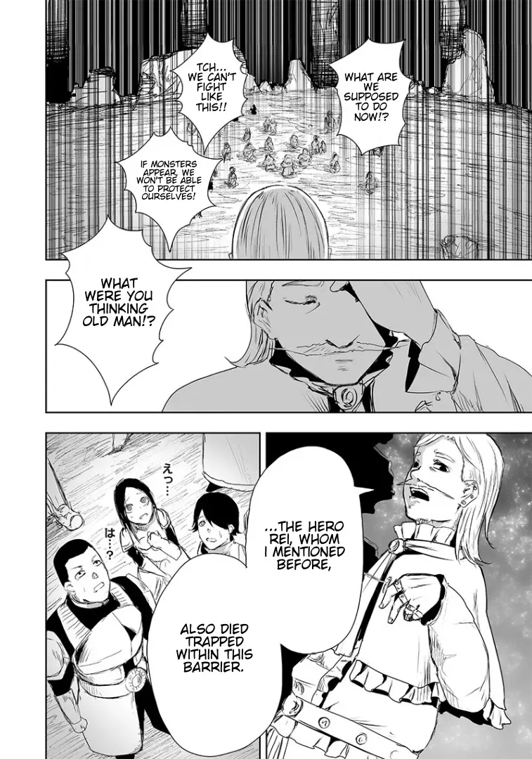 Im The Only One With Unfavorable Skills Isekai Summoning Rebellion Chapter 16 - Page 18