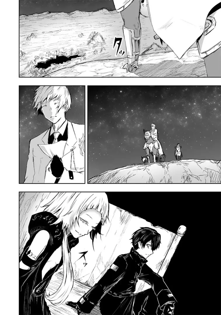 Im The Only One With Unfavorable Skills Isekai Summoning Rebellion Chapter 16 - Page 2