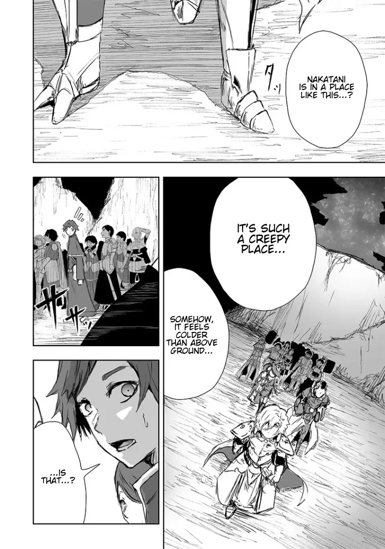 Im The Only One With Unfavorable Skills Isekai Summoning Rebellion Chapter 16 - Page 4