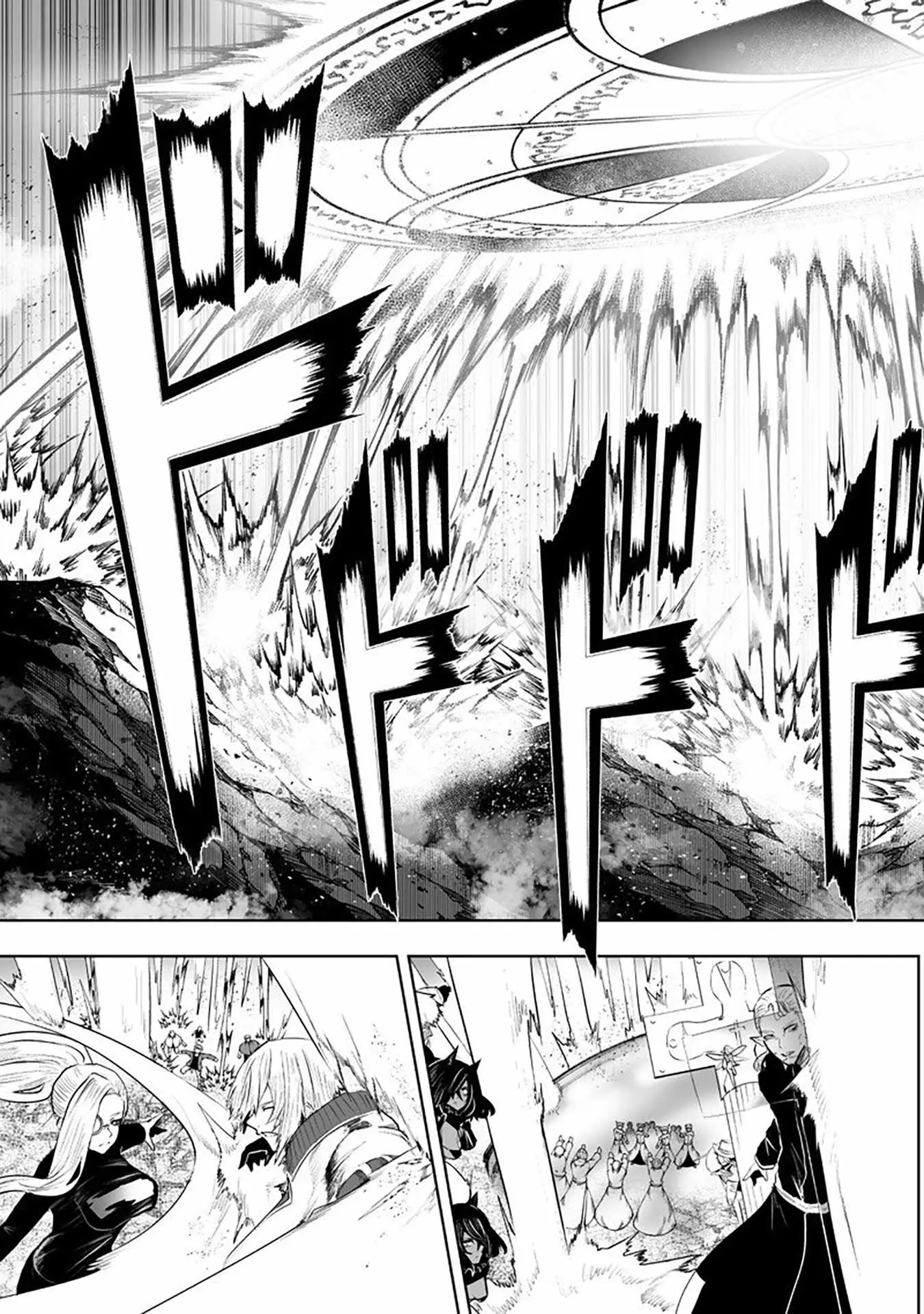 Im The Only One With Unfavorable Skills Isekai Summoning Rebellion Chapter 161 - Page 13