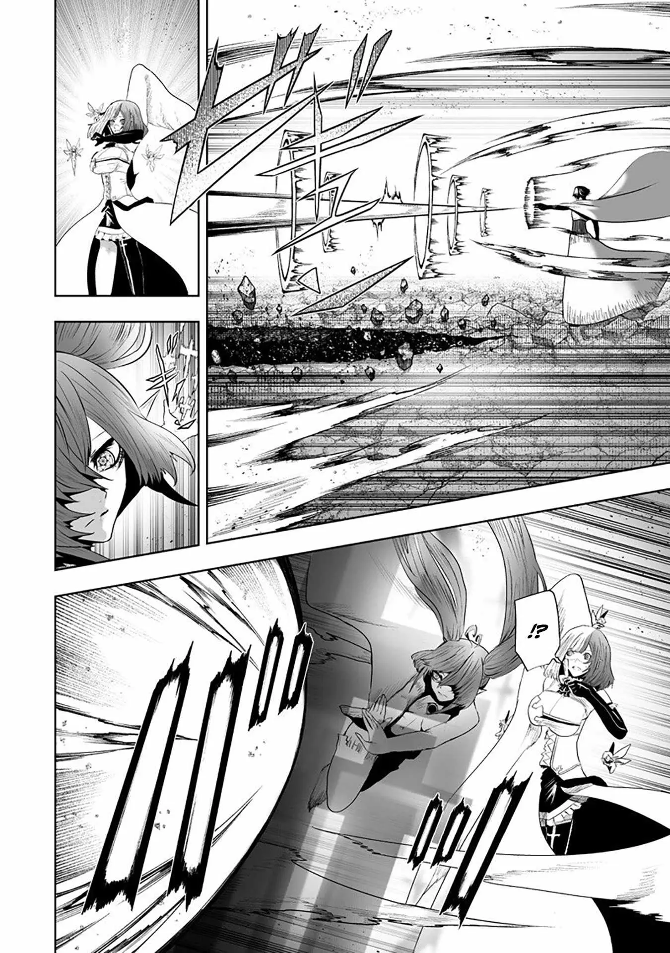 Im The Only One With Unfavorable Skills Isekai Summoning Rebellion Chapter 161 - Page 16