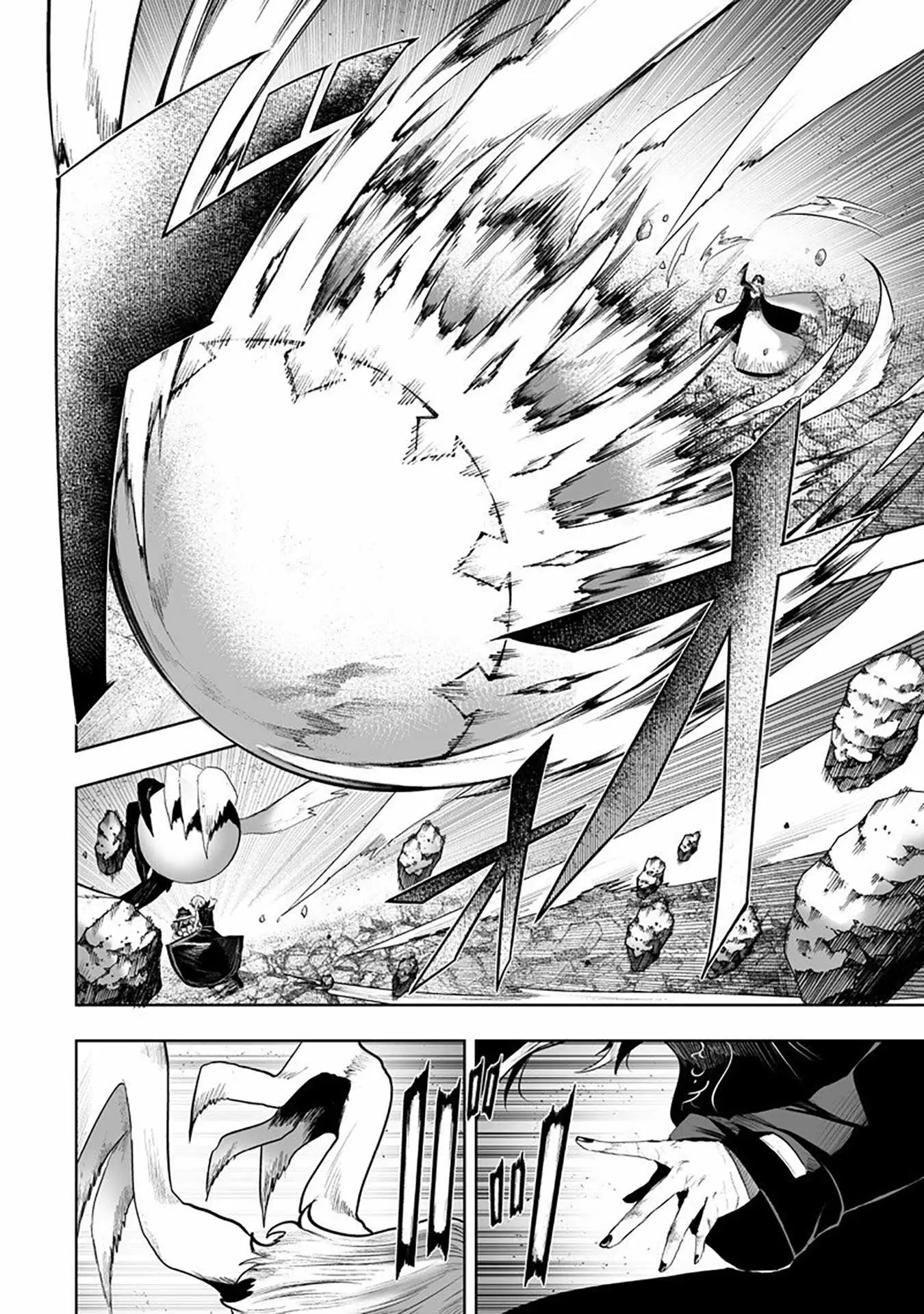 Im The Only One With Unfavorable Skills Isekai Summoning Rebellion Chapter 161 - Page 7