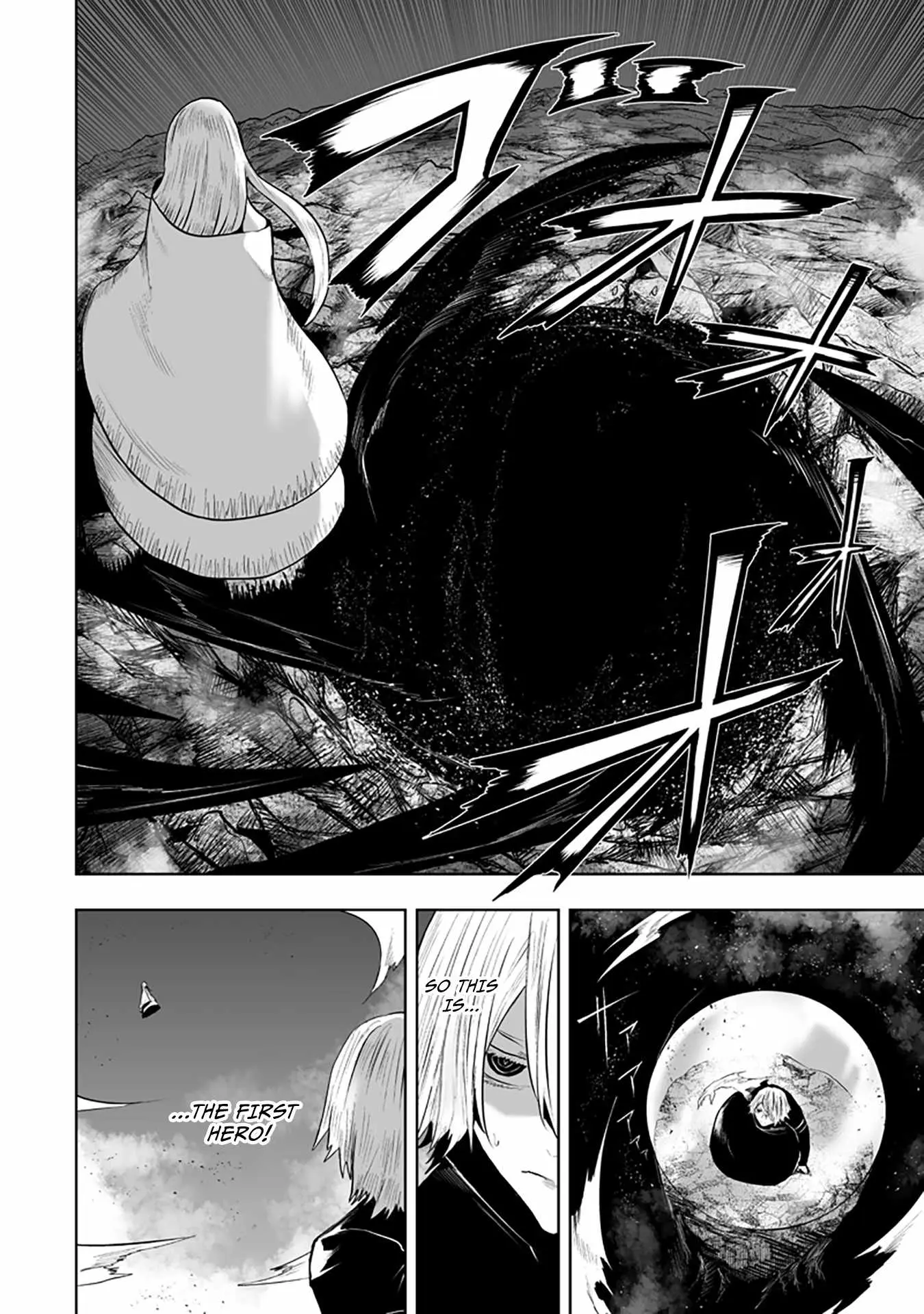 Im The Only One With Unfavorable Skills Isekai Summoning Rebellion Chapter 162 - Page 17