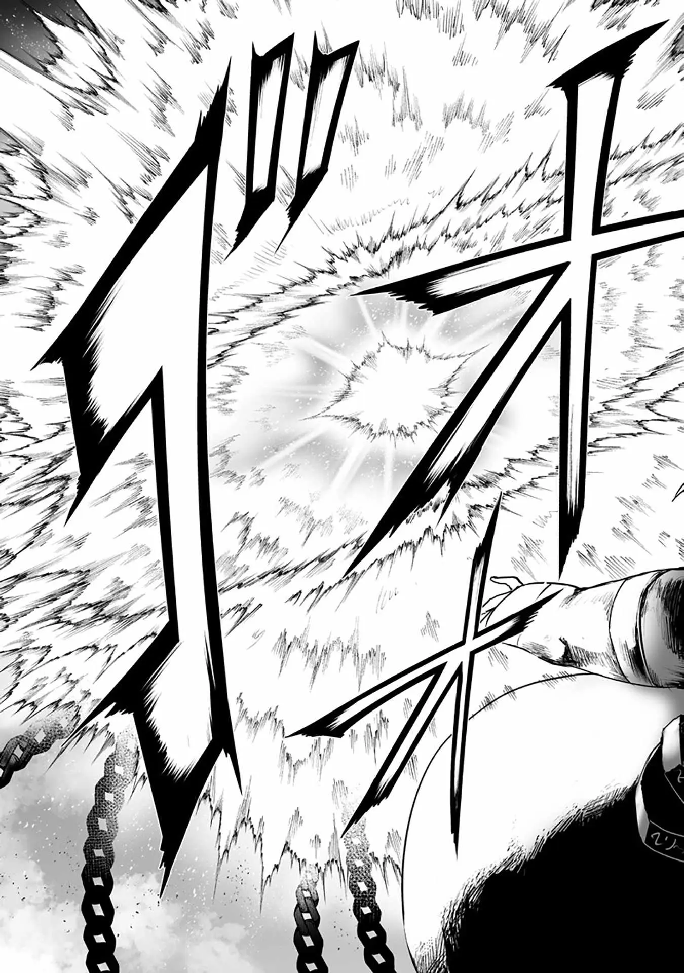 Im The Only One With Unfavorable Skills Isekai Summoning Rebellion Chapter 163 - Page 4