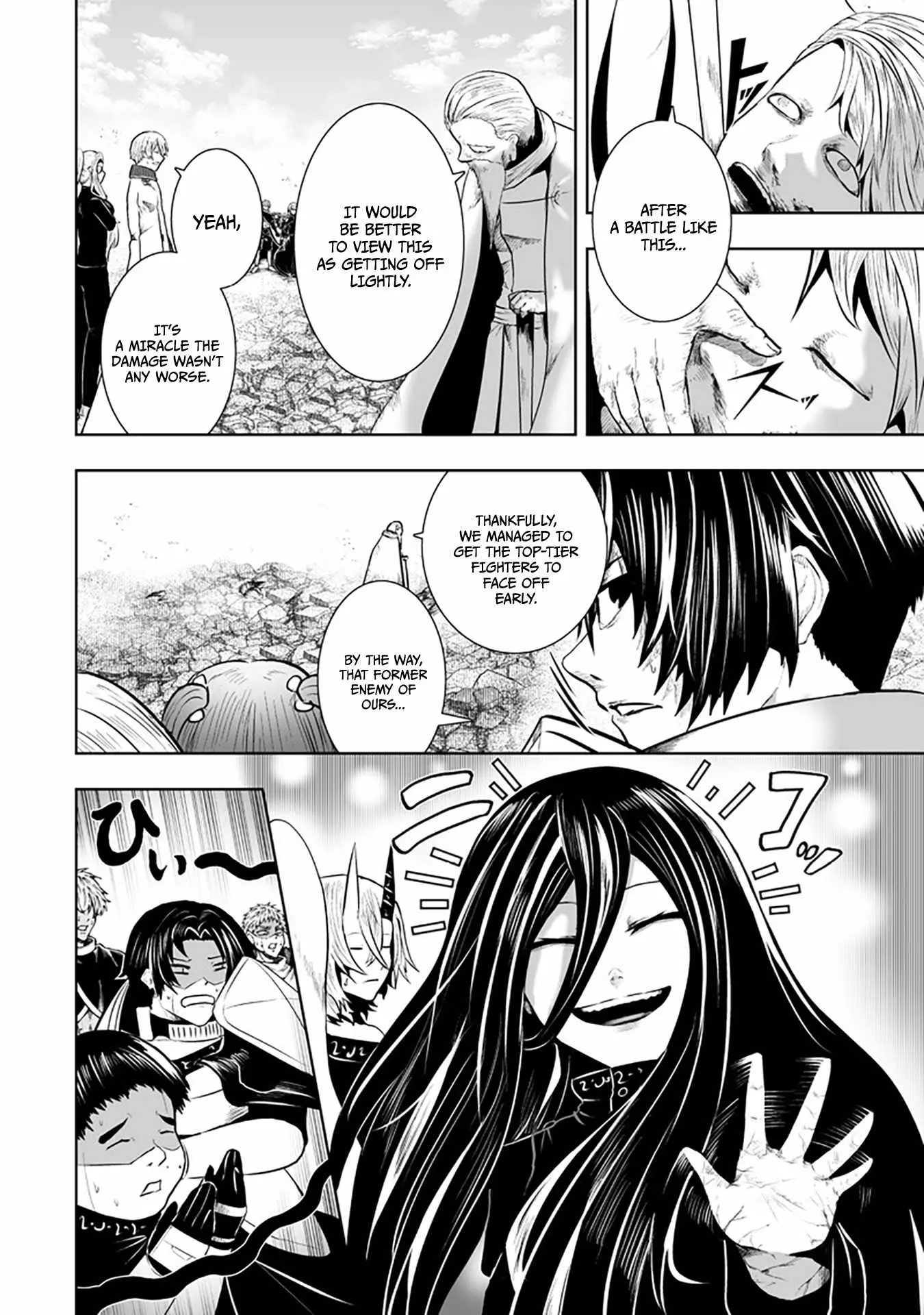Im The Only One With Unfavorable Skills Isekai Summoning Rebellion Chapter 165 - Page 5