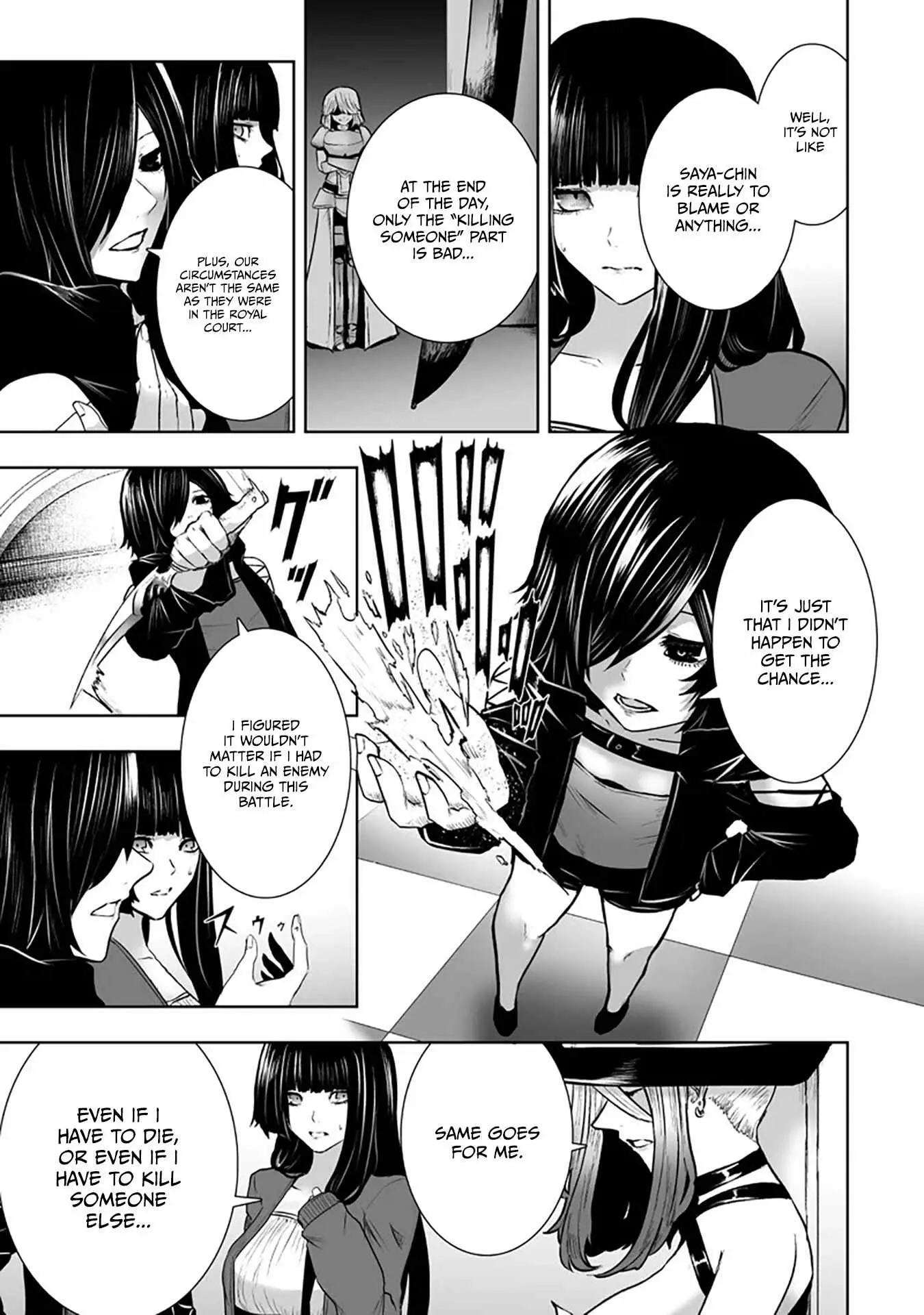 Im The Only One With Unfavorable Skills Isekai Summoning Rebellion Chapter 168 - Page 16