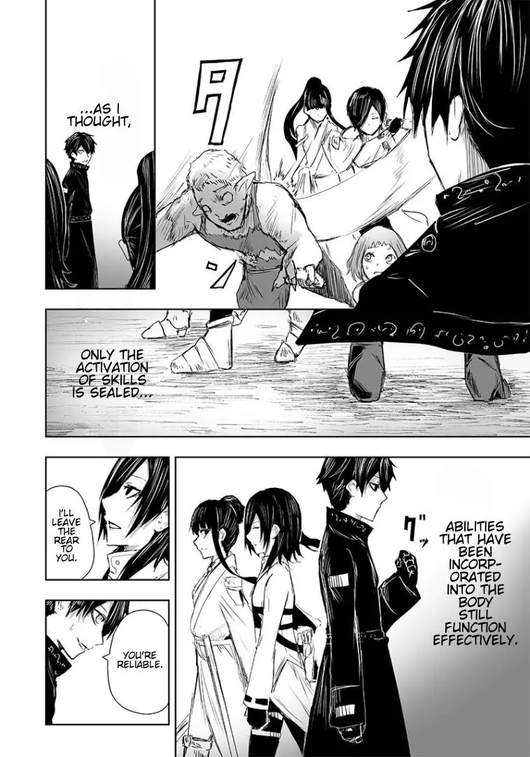 Im The Only One With Unfavorable Skills Isekai Summoning Rebellion Chapter 17 - Page 10