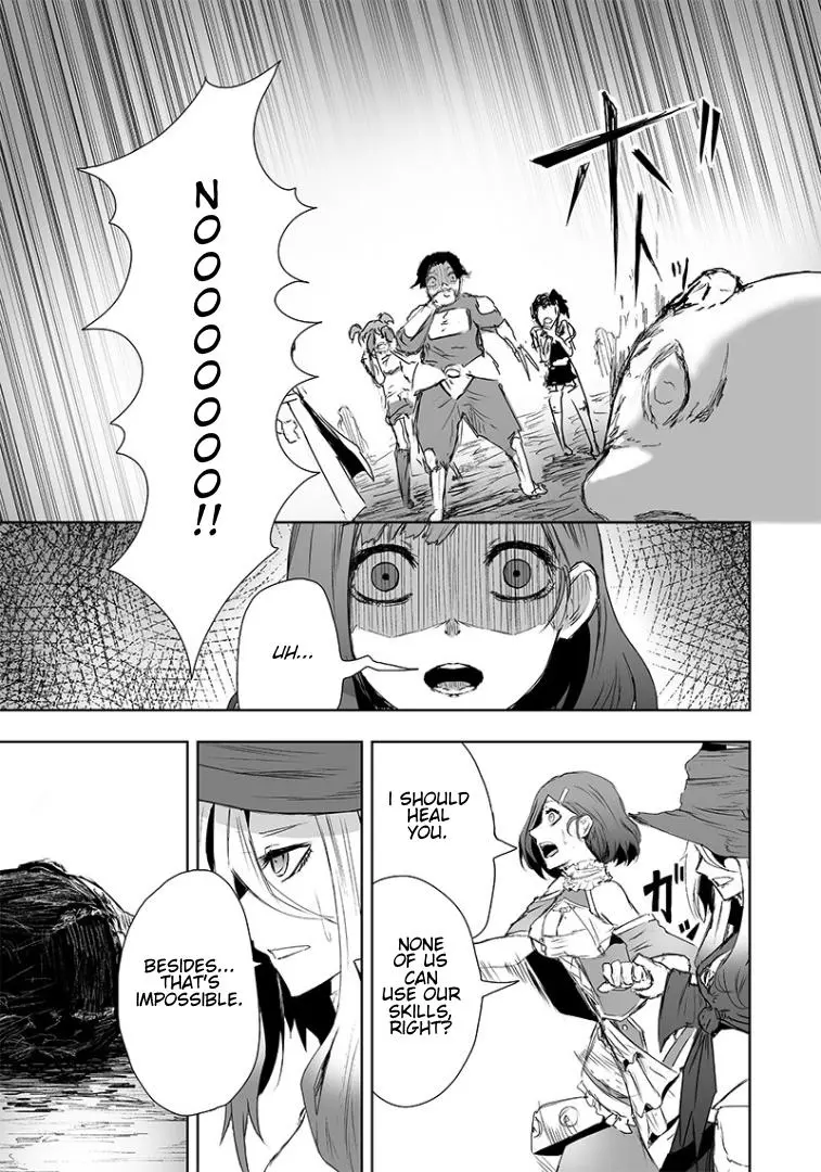 Im The Only One With Unfavorable Skills Isekai Summoning Rebellion Chapter 17 - Page 13