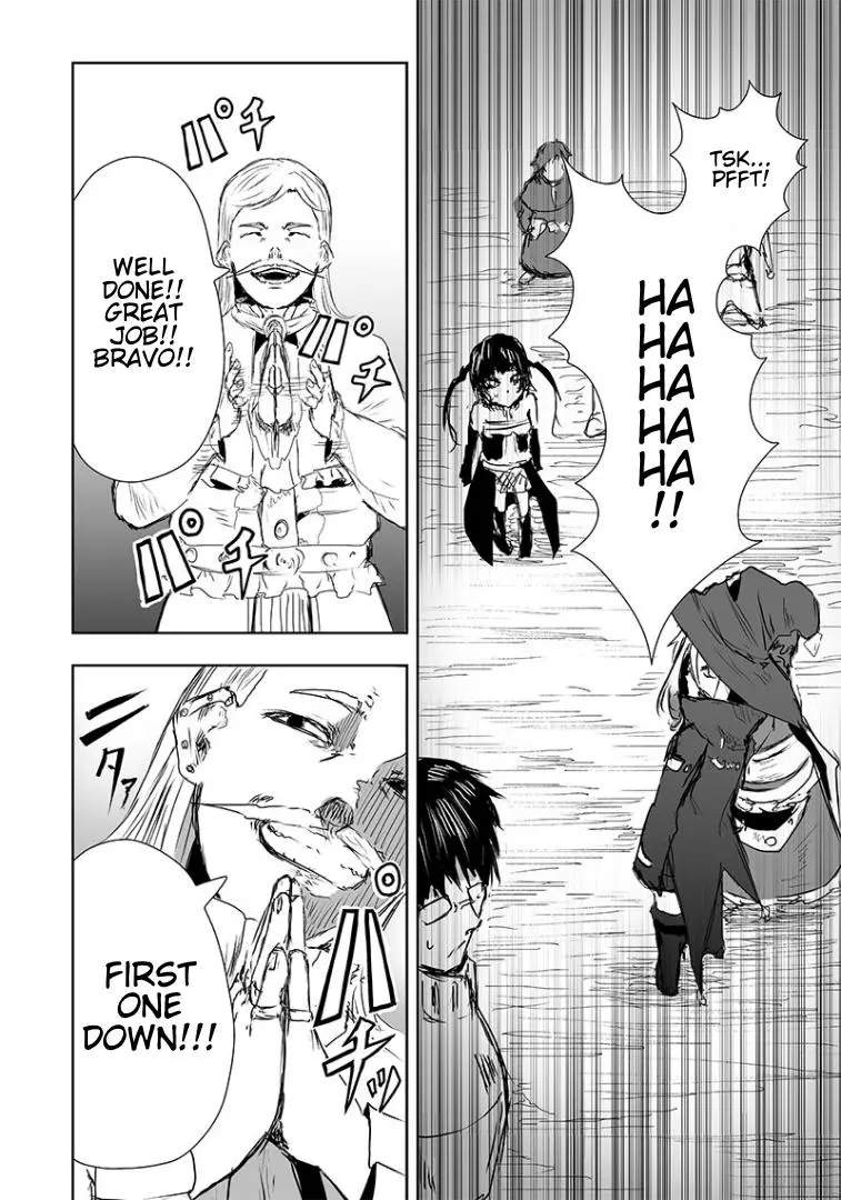 Im The Only One With Unfavorable Skills Isekai Summoning Rebellion Chapter 17 - Page 14
