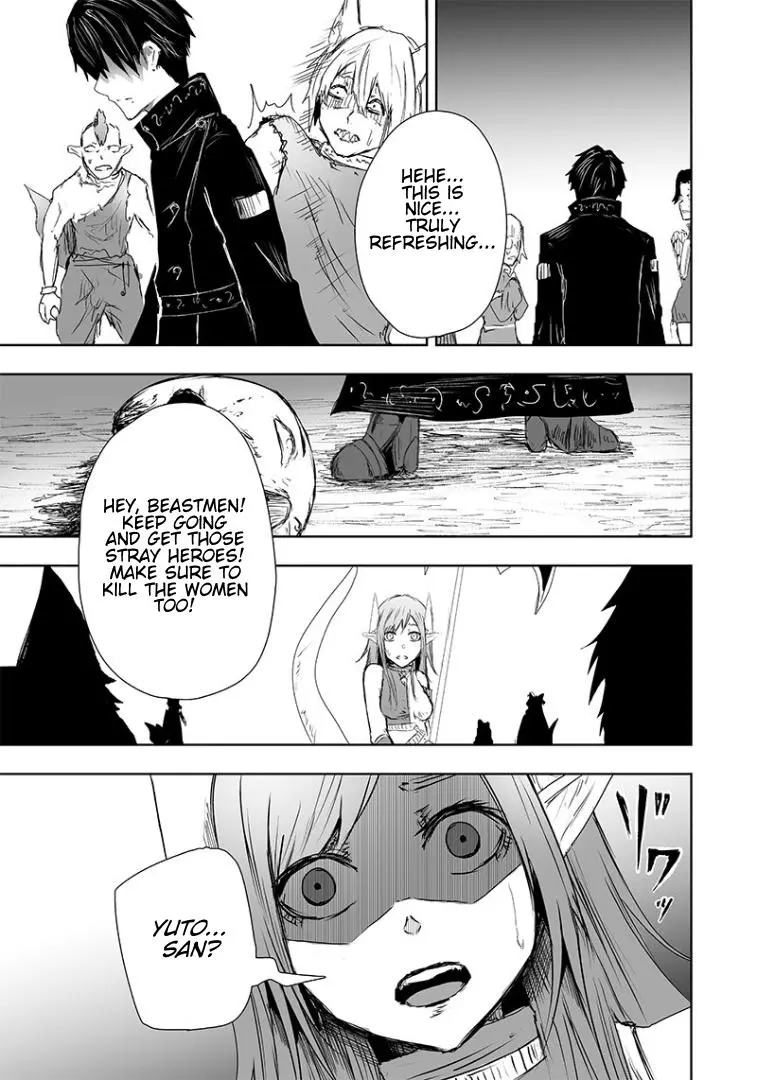 Im The Only One With Unfavorable Skills Isekai Summoning Rebellion Chapter 17 - Page 15
