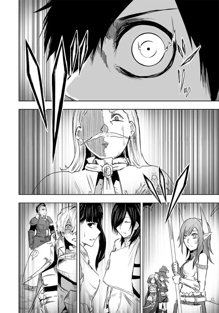 Im The Only One With Unfavorable Skills Isekai Summoning Rebellion Chapter 17 - Page 16
