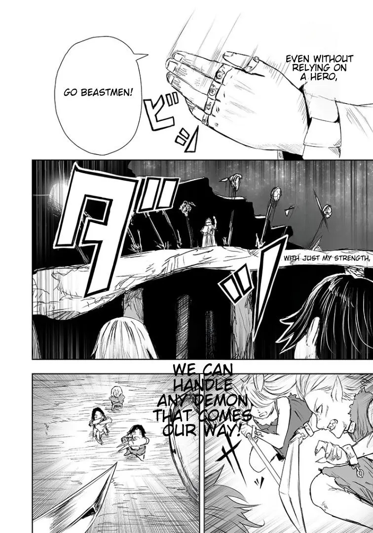 Im The Only One With Unfavorable Skills Isekai Summoning Rebellion Chapter 17 - Page 2