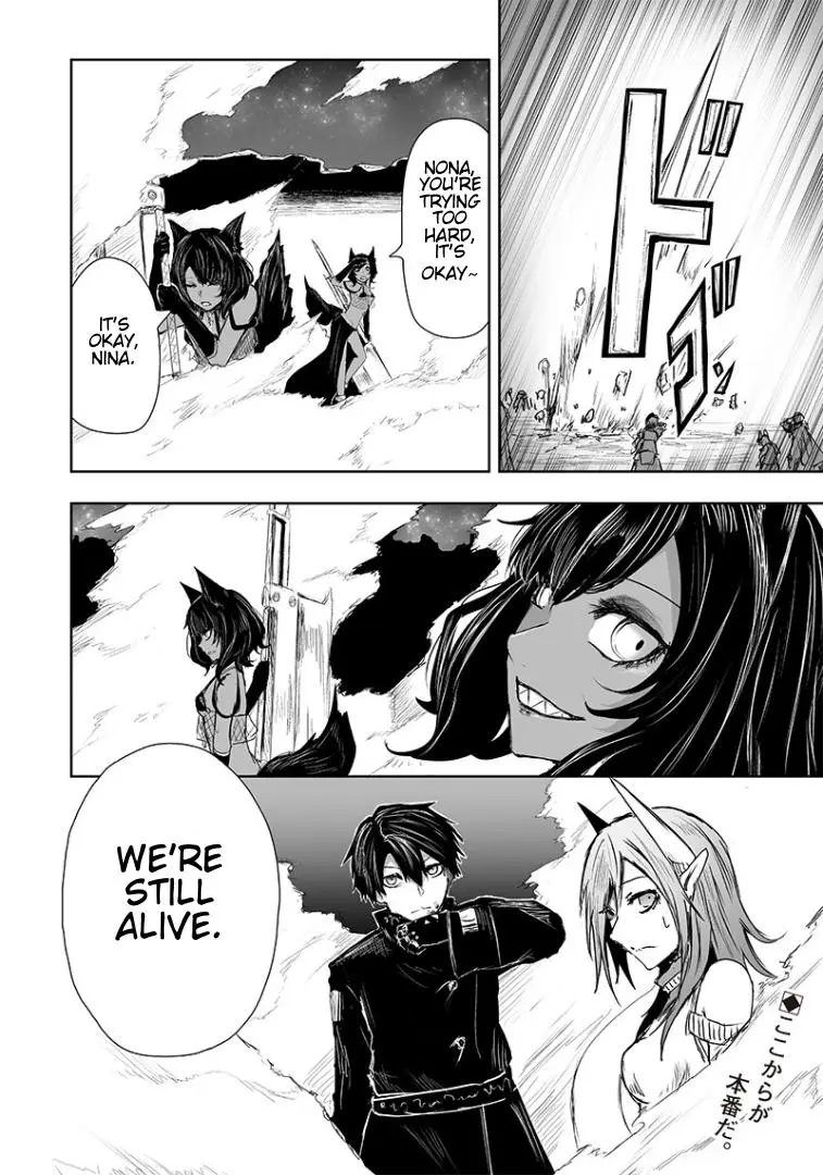 Im The Only One With Unfavorable Skills Isekai Summoning Rebellion Chapter 17 - Page 22