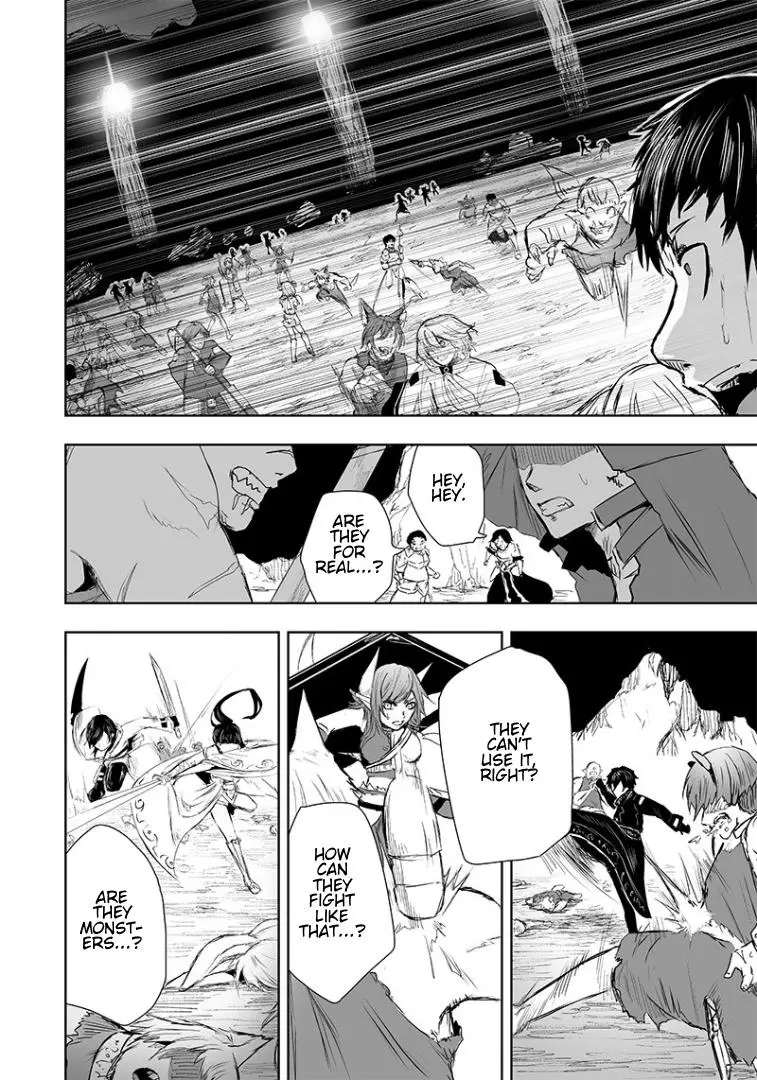 Im The Only One With Unfavorable Skills Isekai Summoning Rebellion Chapter 17 - Page 4