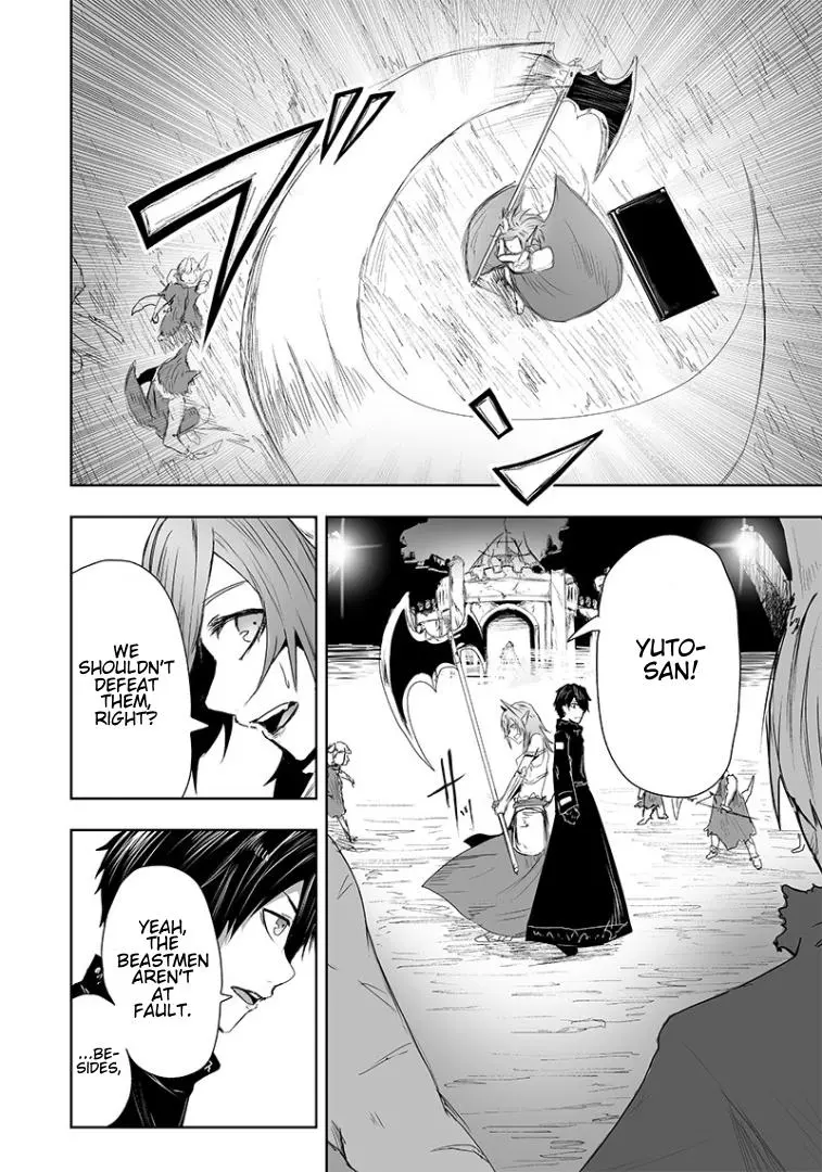 Im The Only One With Unfavorable Skills Isekai Summoning Rebellion Chapter 17 - Page 6