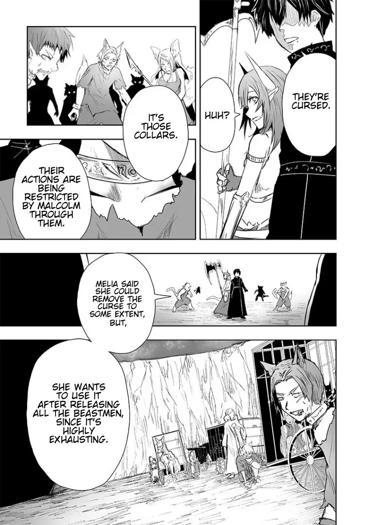 Im The Only One With Unfavorable Skills Isekai Summoning Rebellion Chapter 17 - Page 7