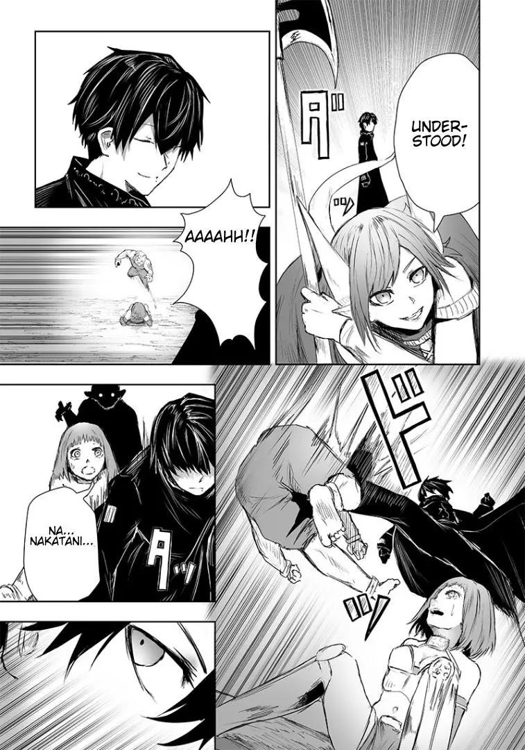 Im The Only One With Unfavorable Skills Isekai Summoning Rebellion Chapter 17 - Page 9