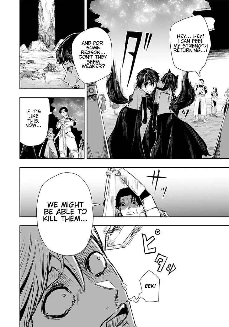 Im The Only One With Unfavorable Skills Isekai Summoning Rebellion Chapter 18 - Page 11