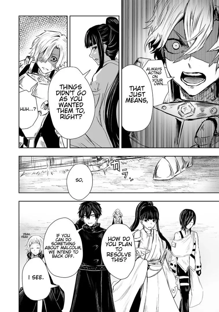 Im The Only One With Unfavorable Skills Isekai Summoning Rebellion Chapter 18 - Page 15