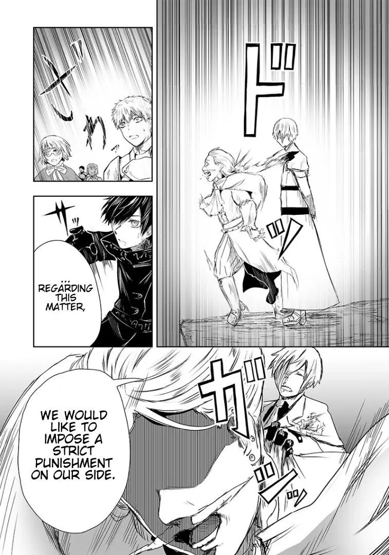 Im The Only One With Unfavorable Skills Isekai Summoning Rebellion Chapter 18 - Page 17