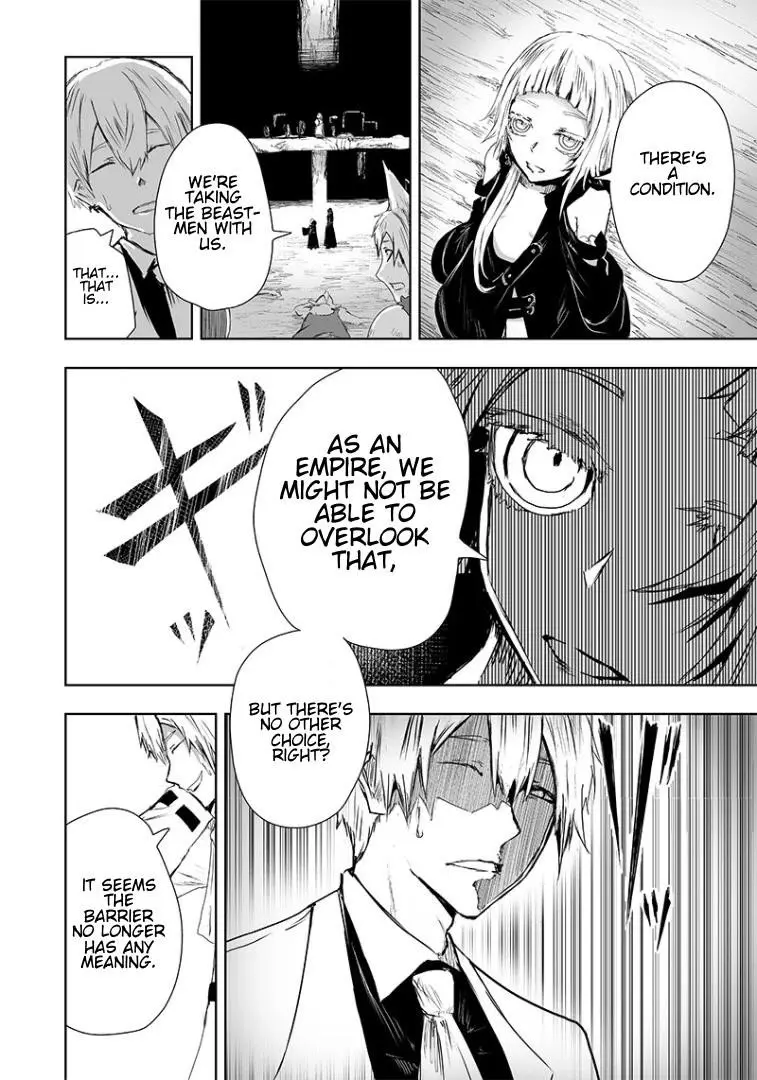 Im The Only One With Unfavorable Skills Isekai Summoning Rebellion Chapter 18 - Page 19