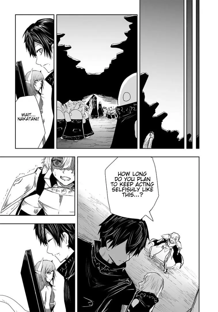 Im The Only One With Unfavorable Skills Isekai Summoning Rebellion Chapter 18 - Page 20