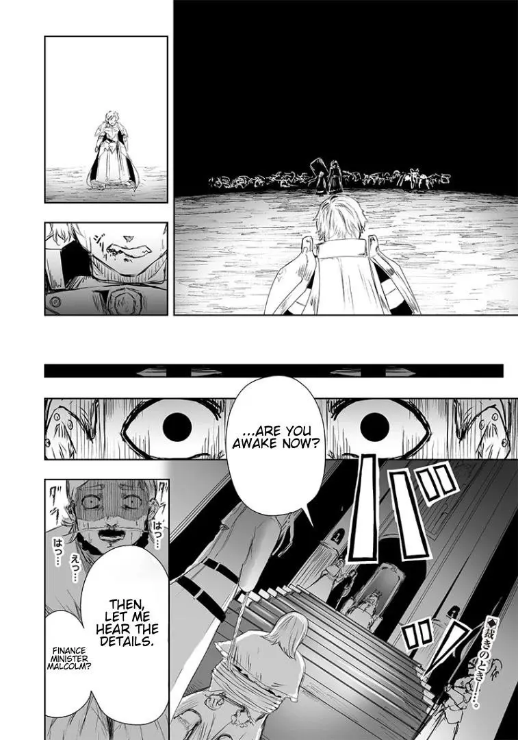 Im The Only One With Unfavorable Skills Isekai Summoning Rebellion Chapter 18 - Page 21