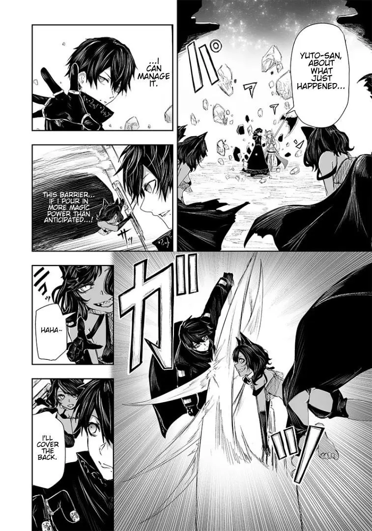 Im The Only One With Unfavorable Skills Isekai Summoning Rebellion Chapter 18 - Page 4