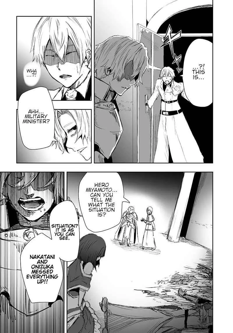 Im The Only One With Unfavorable Skills Isekai Summoning Rebellion Chapter 19 - Page 13