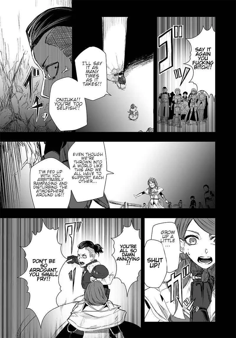 Im The Only One With Unfavorable Skills Isekai Summoning Rebellion Chapter 19 - Page 15