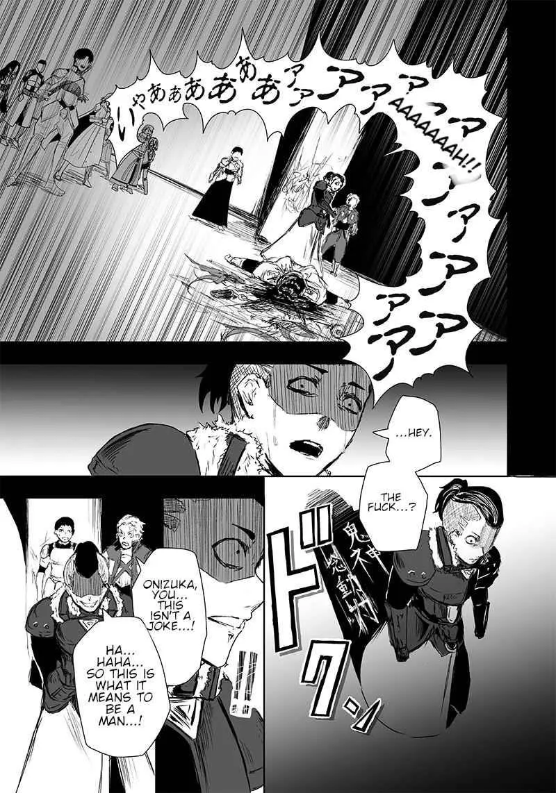 Im The Only One With Unfavorable Skills Isekai Summoning Rebellion Chapter 19 - Page 17