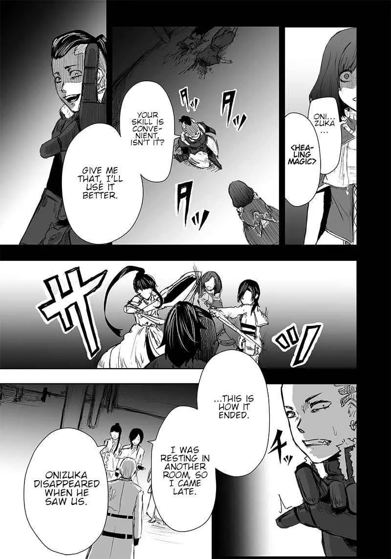 Im The Only One With Unfavorable Skills Isekai Summoning Rebellion Chapter 19 - Page 19