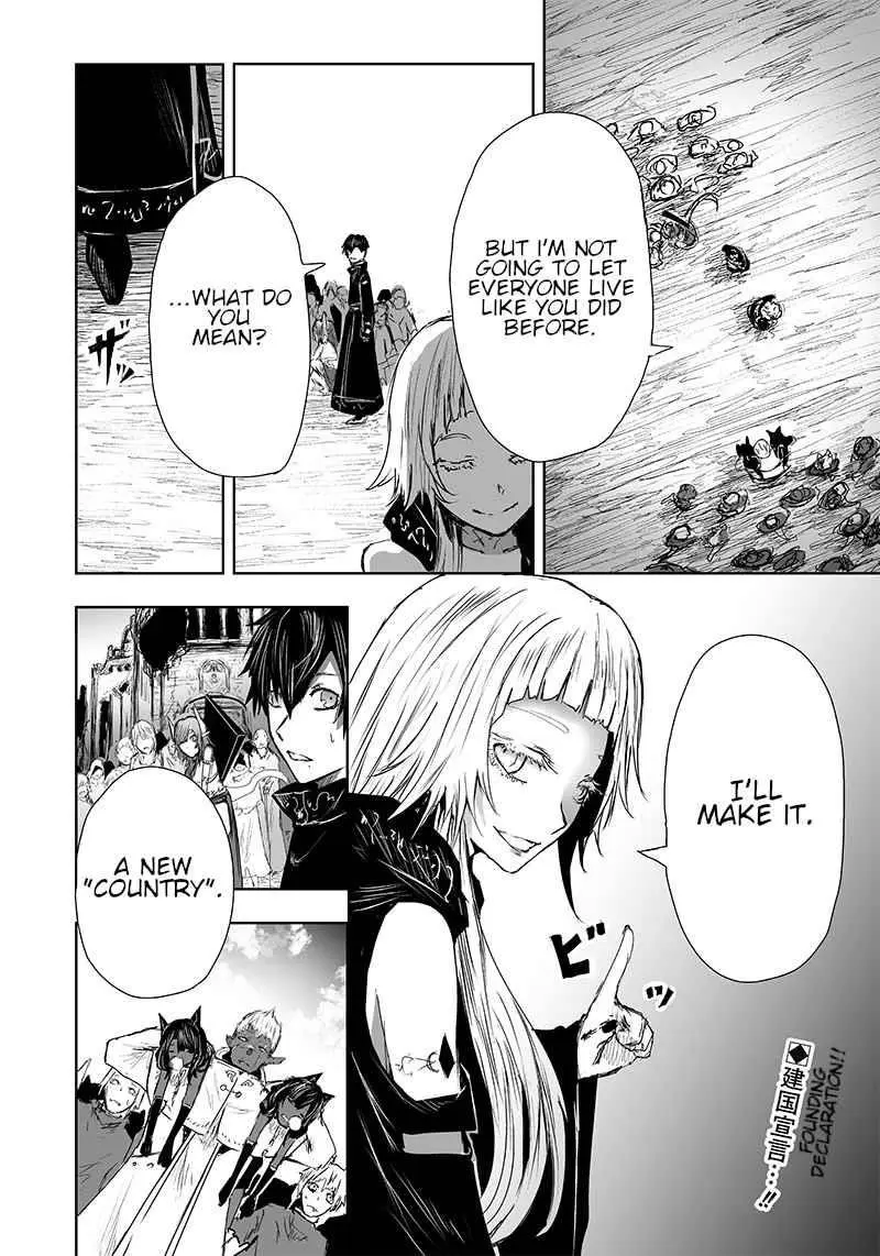 Im The Only One With Unfavorable Skills Isekai Summoning Rebellion Chapter 19 - Page 22