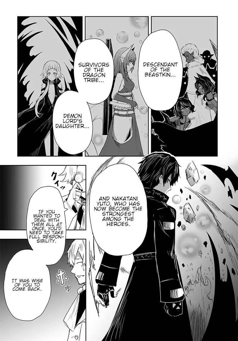 Im The Only One With Unfavorable Skills Isekai Summoning Rebellion Chapter 19 - Page 3