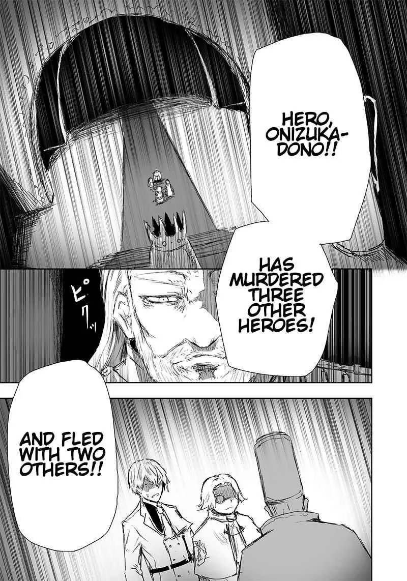 Im The Only One With Unfavorable Skills Isekai Summoning Rebellion Chapter 19 - Page 9