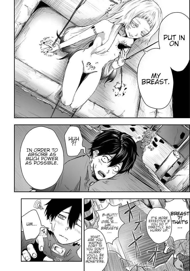 Im The Only One With Unfavorable Skills Isekai Summoning Rebellion Chapter 2 - Page 37