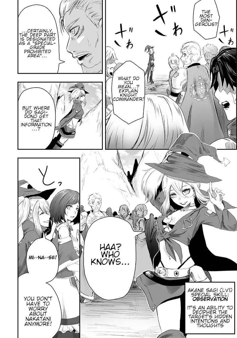 Im The Only One With Unfavorable Skills Isekai Summoning Rebellion Chapter 2 - Page 4
