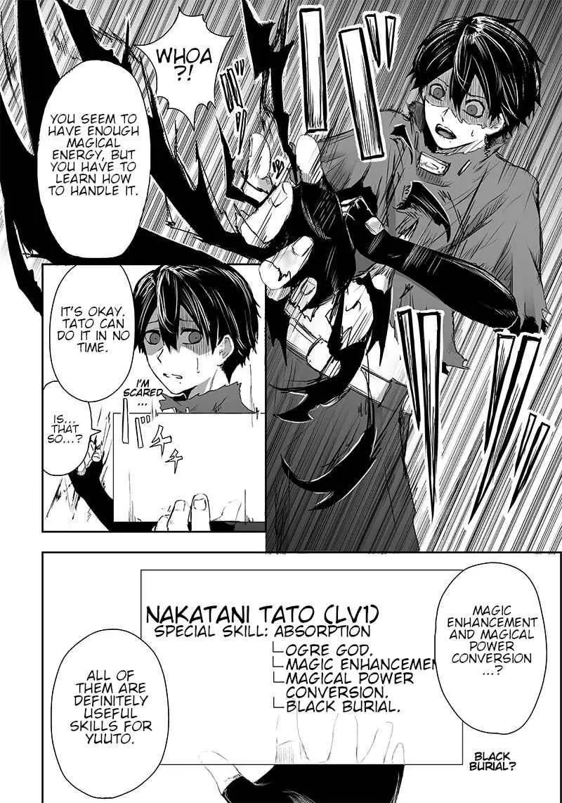Im The Only One With Unfavorable Skills Isekai Summoning Rebellion Chapter 2 - Page 42