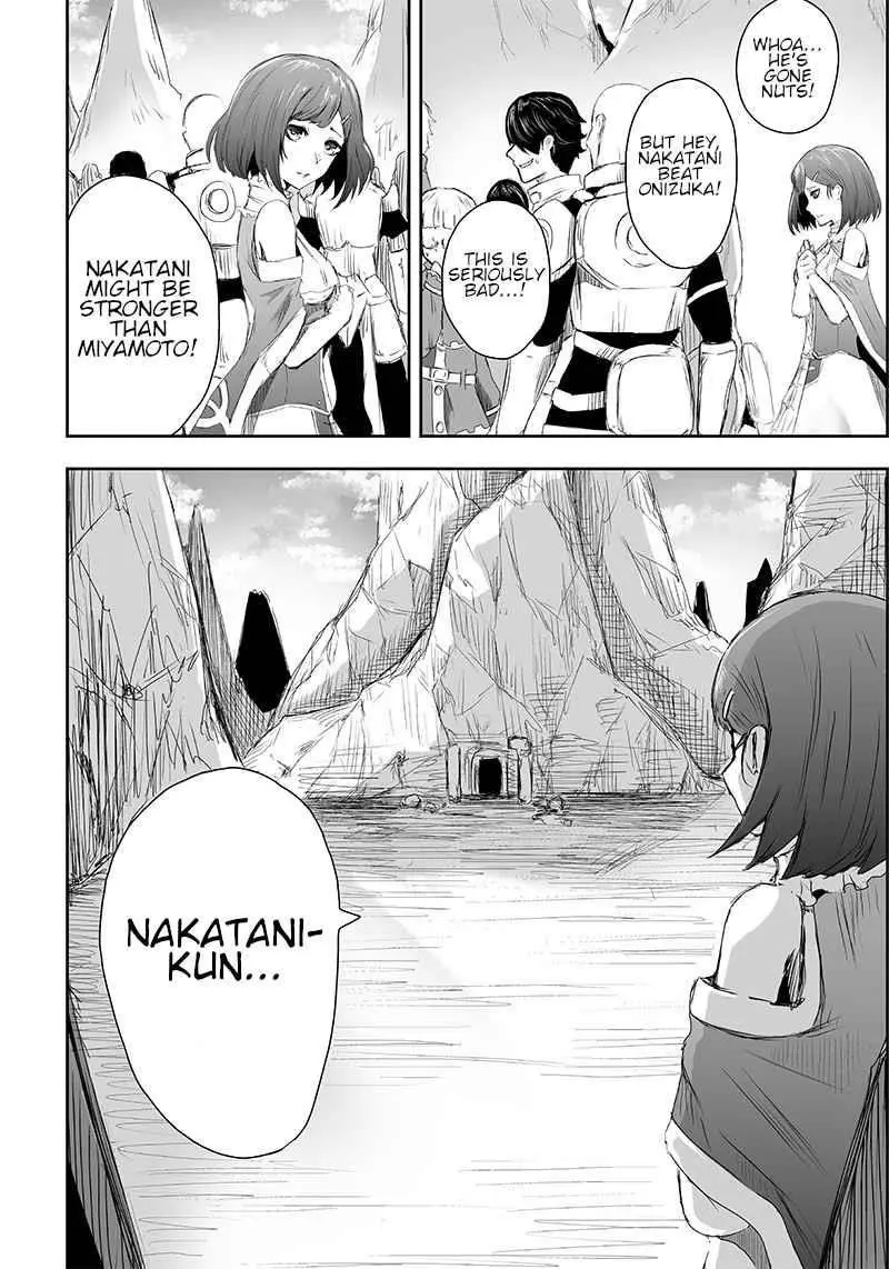 Im The Only One With Unfavorable Skills Isekai Summoning Rebellion Chapter 2 - Page 8